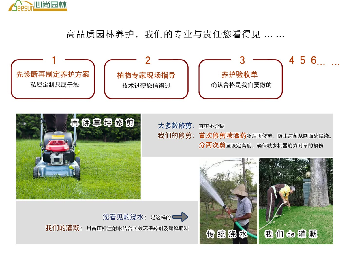 首页| PG电子游戏试玩官方网站