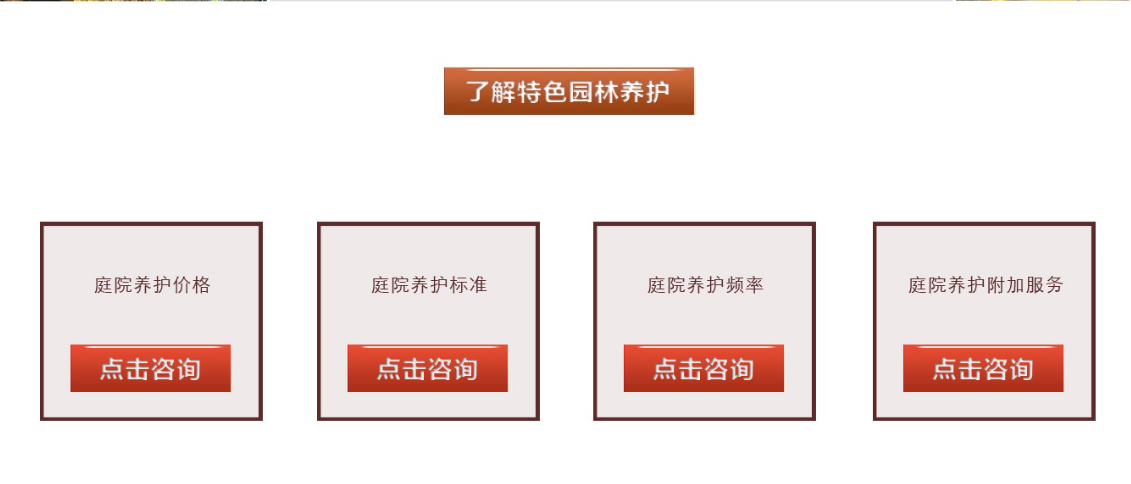 首页| PG电子游戏试玩官方网站