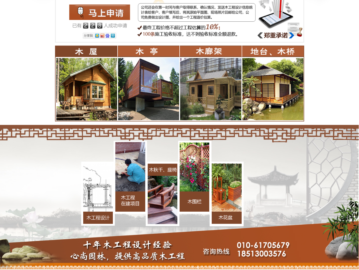 首页| PG电子游戏试玩官方网站