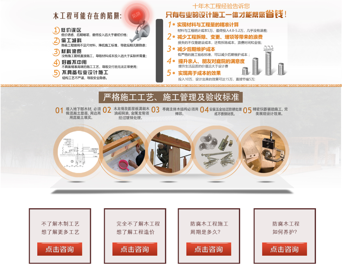 首页| PG电子游戏试玩官方网站