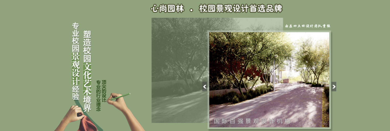 首页| PG电子游戏试玩官方网站