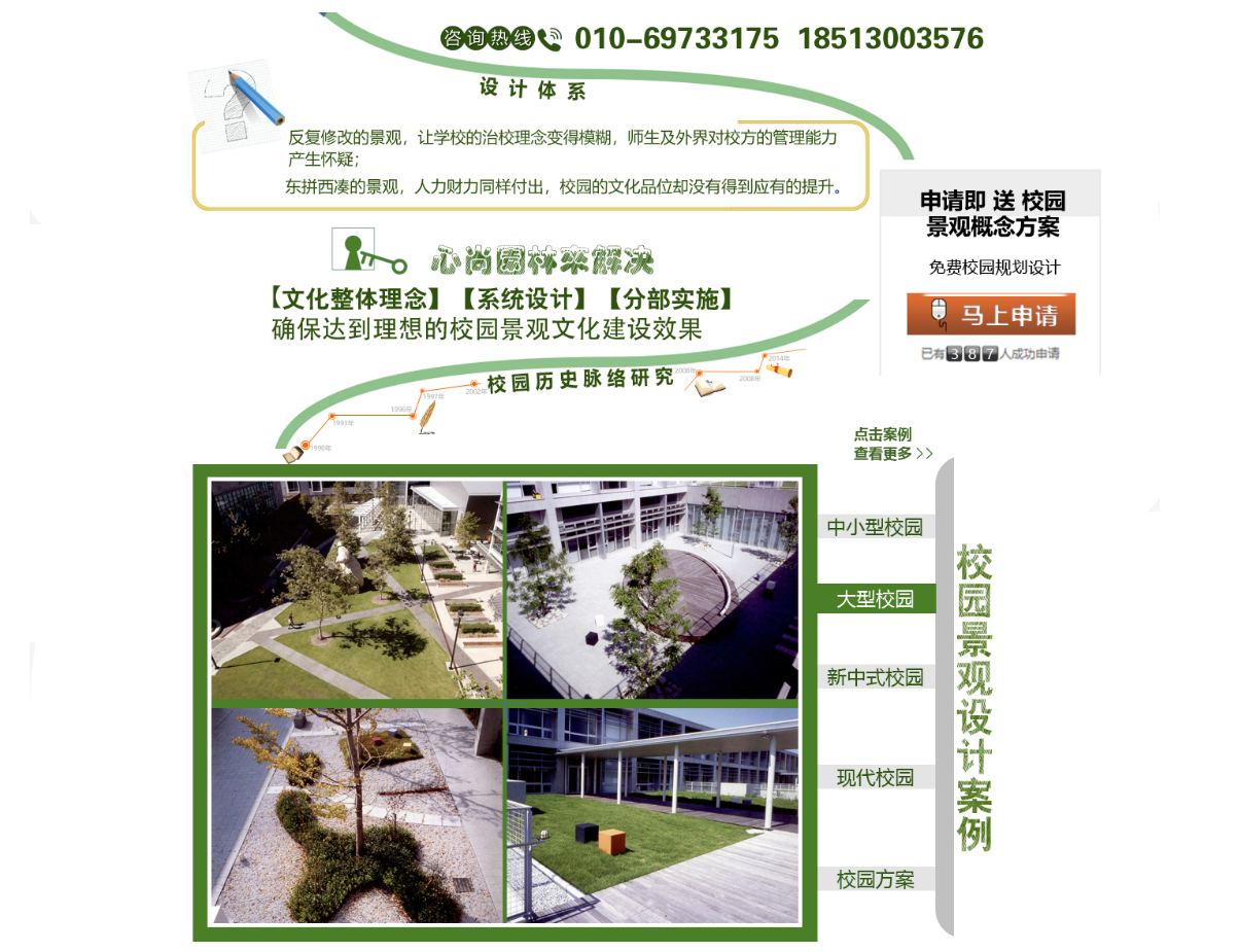 首页| PG电子游戏试玩官方网站