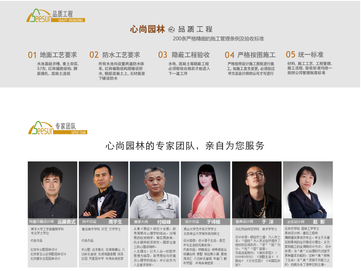 首页| PG电子游戏试玩官方网站
