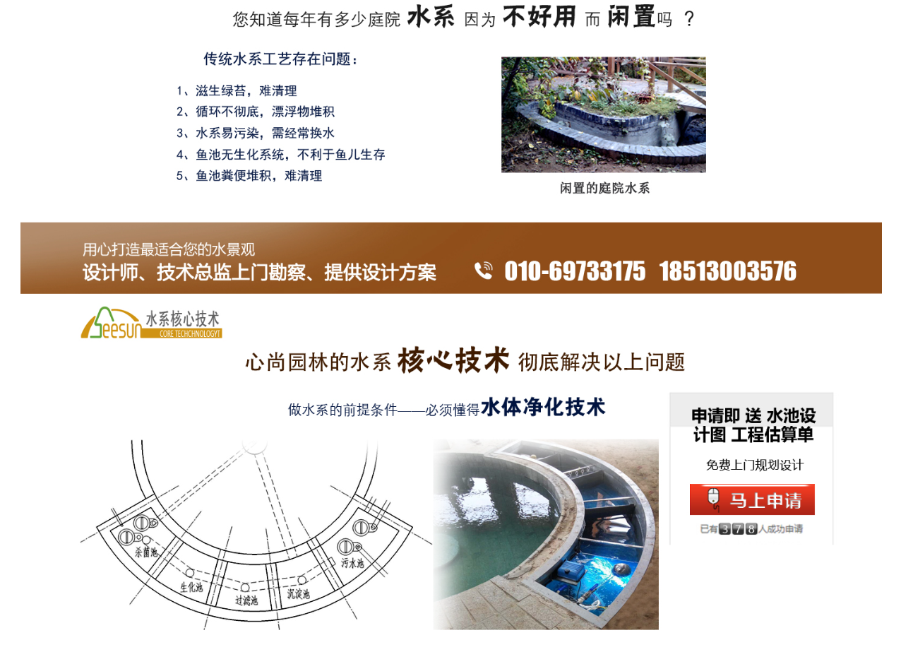 首页| PG电子游戏试玩官方网站