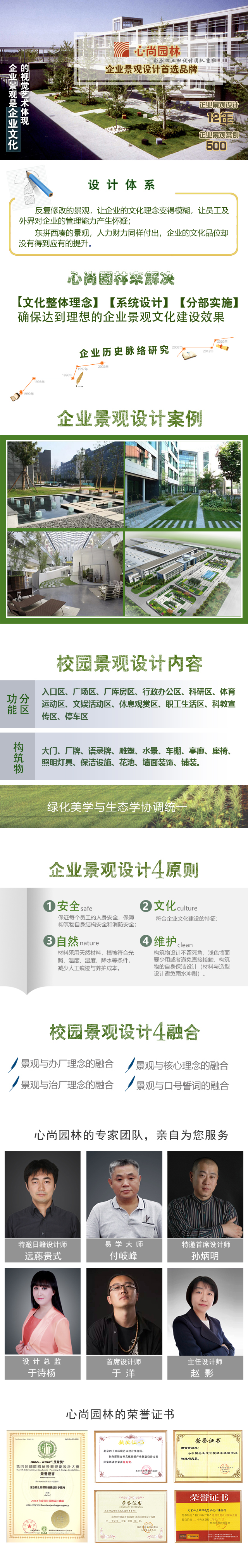 首页| PG电子游戏试玩官方网站