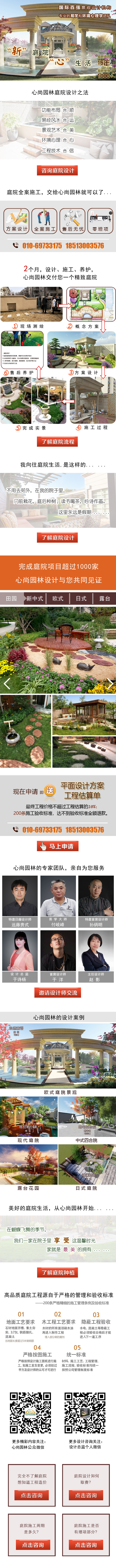 首页| PG电子游戏试玩官方网站