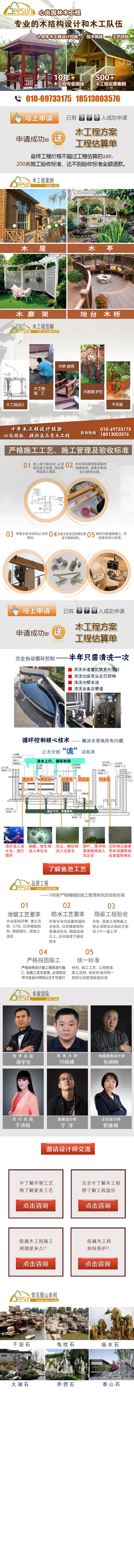 首页| PG电子游戏试玩官方网站