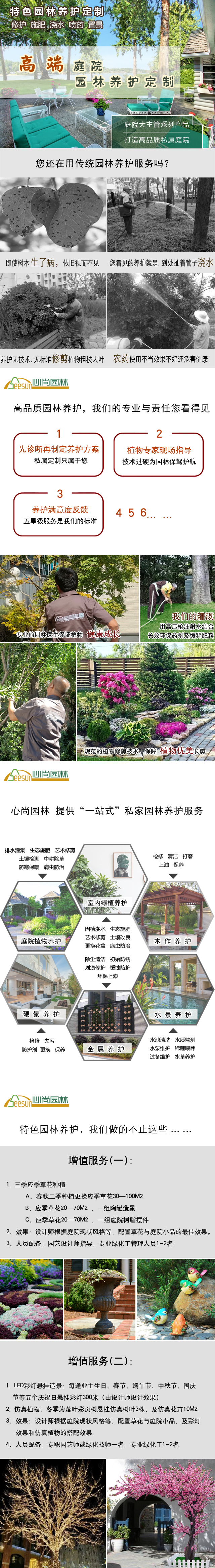 首页| PG电子游戏试玩官方网站